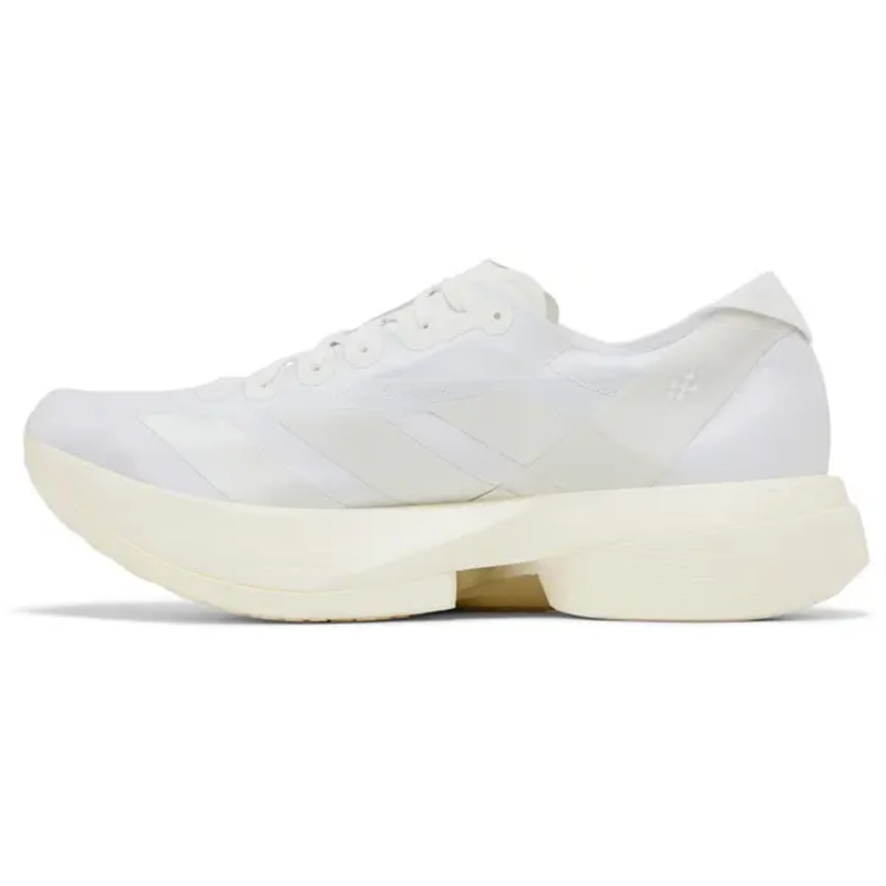 Zapatillas Adidas Adizero Adios Pro 4 blancas para hombre, JR6366 (sin caja)