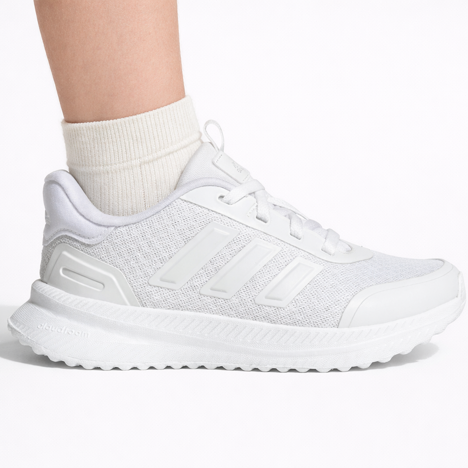 Zapatillas Adidas para niños blancas X_PLRPATH, ID0255 (sin caja)